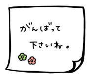 796867308