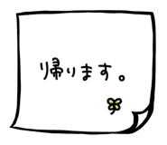 796867311