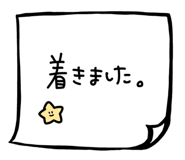 796867312