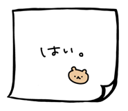 796867313