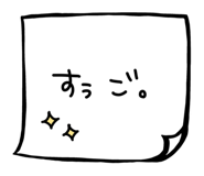 796867314