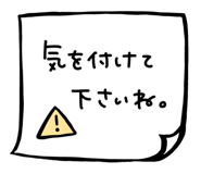 796867315