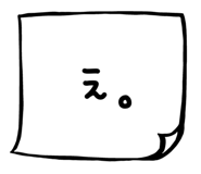 796867316
