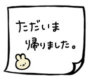 796867317