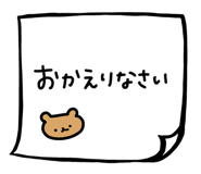 796867318