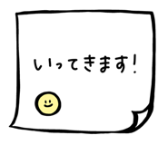 796867320
