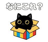 796873954
