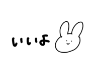 796877267