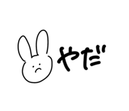 796877268