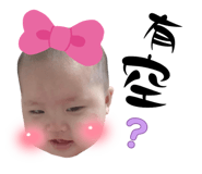 796879878