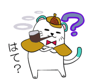 796885174