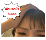 796887654