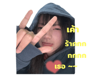 796887661