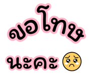 796887923