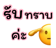 796887924