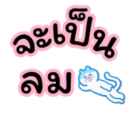 796887925