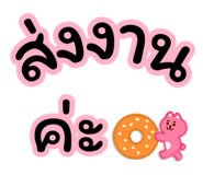 796887926