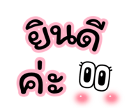 796887927