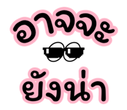 796887936