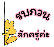 796887938