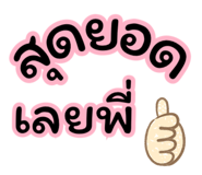 796887939
