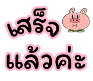 796887940