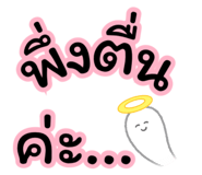 796887941