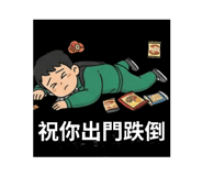 796891435