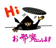 796893330