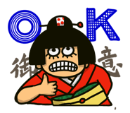 796893332