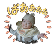 796896823