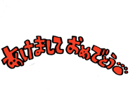 796897832