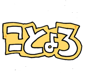 796897835