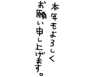 796897843