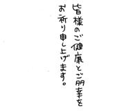 796897844