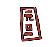 796897847