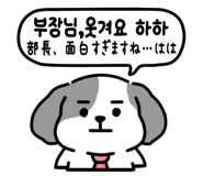 796903496