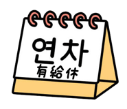 796903505