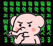 796903582