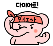 796903586