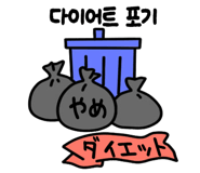 796903587