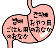 796903589