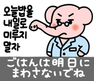 796903590