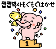 796903601