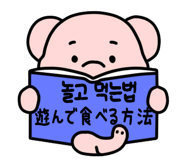 796903602