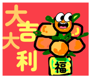796906498