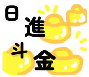 796906499
