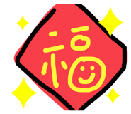 796906502
