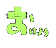 796909130
