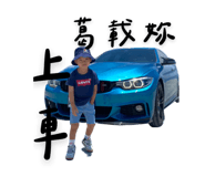 796912260